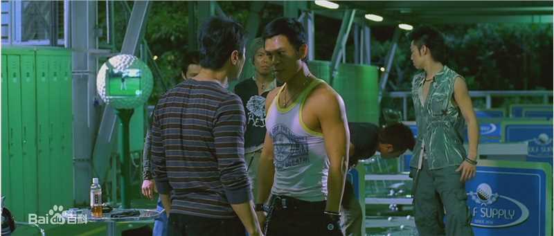 释行宇2007年《导火线》剧照