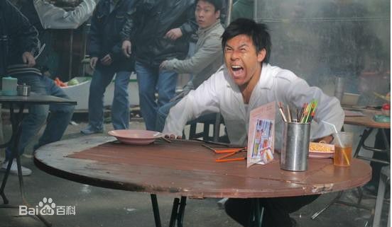 释行宇2007年《导火线》剧照