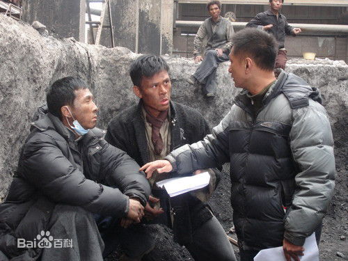 释行宇2008年《叶问》剧照