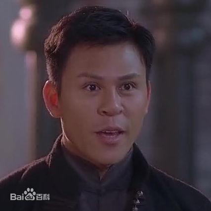 释行宇2008年《叶问》剧照