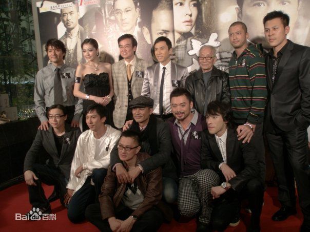 释行宇2008年《叶问》剧照