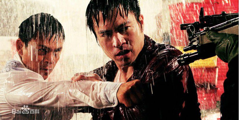 释行宇2010年《撕票风云》最新剧照