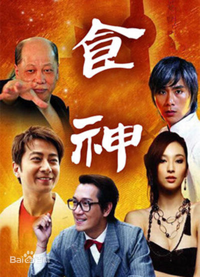 最全释行宇壁纸