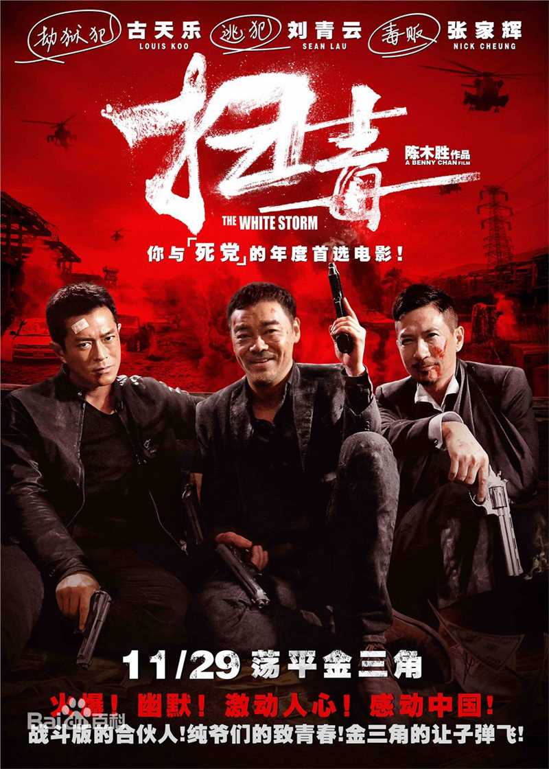 最全释行宇壁纸