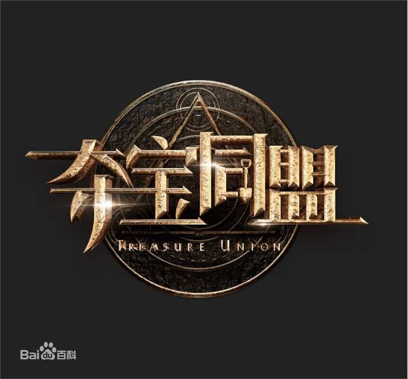 最全释行宇壁纸