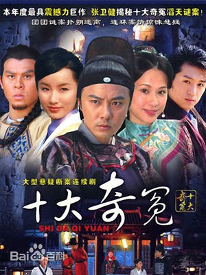 最全释行宇壁纸