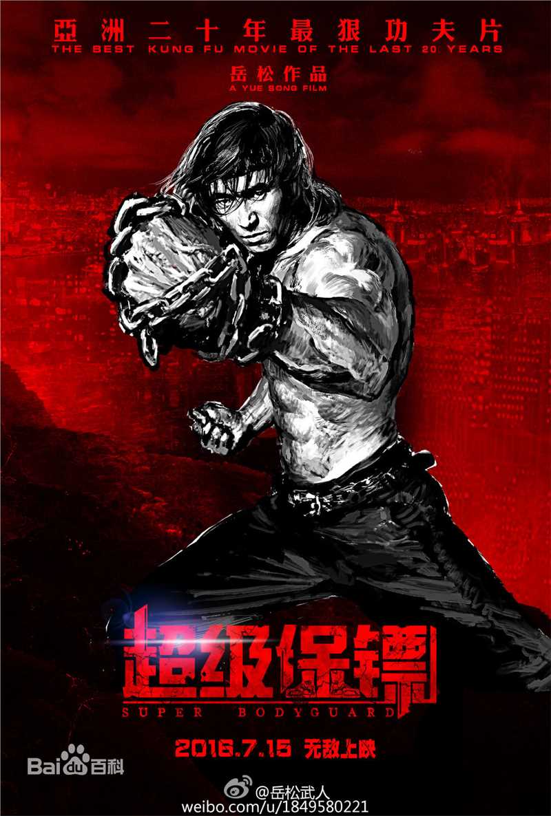 最全释行宇壁纸