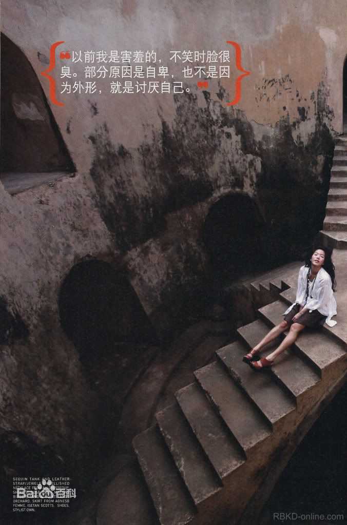 卢瑞恩(Rui En)最新瑞恩（芮恩）杂志照壁纸