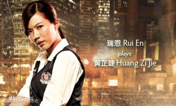 卢瑞恩(Rui En)瑞恩剧集海报及最新剧照