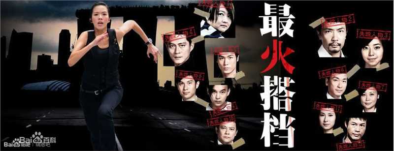 卢瑞恩(Rui En)瑞恩剧集海报及最新剧照