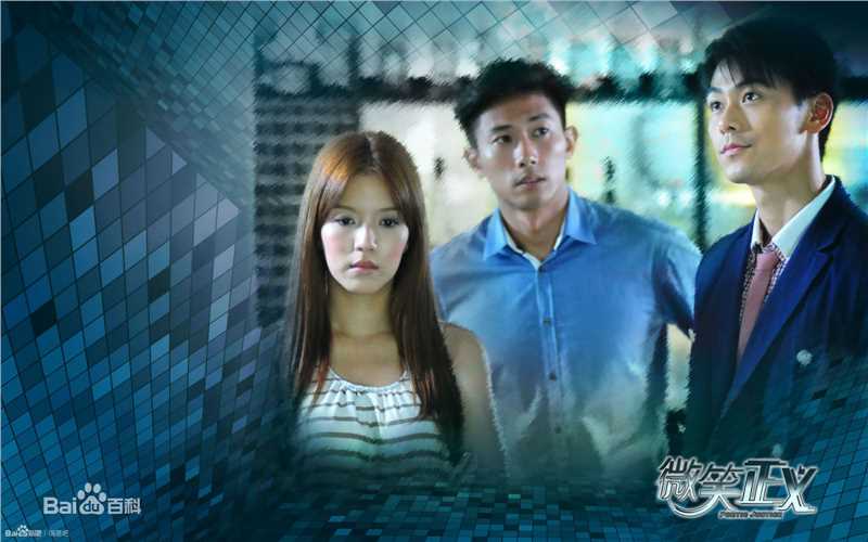 卢瑞恩(Rui En)瑞恩剧集海报及最新剧照