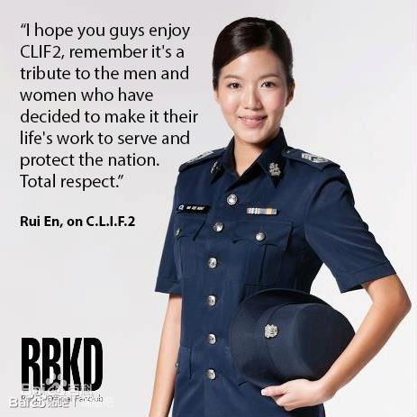 卢瑞恩(Rui En)瑞恩剧集海报及最新剧照