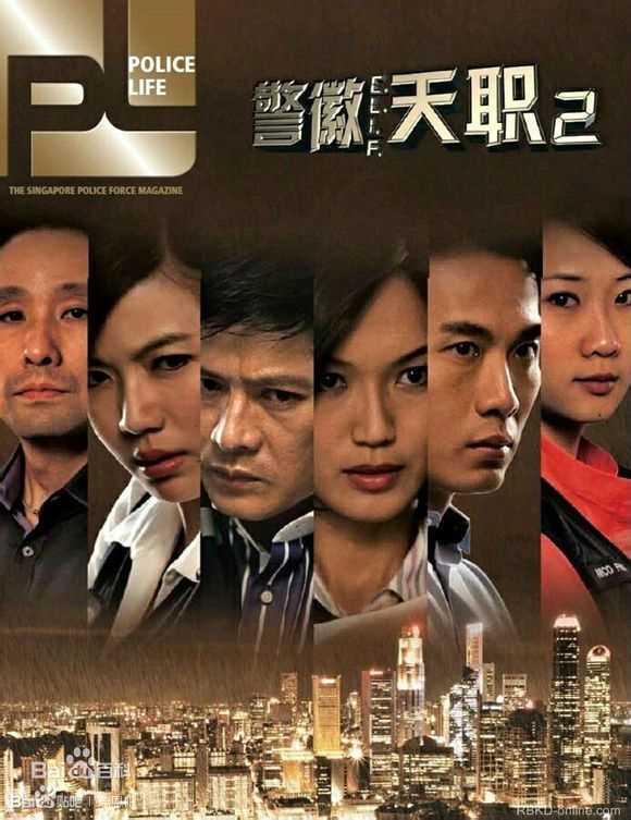 卢瑞恩(Rui En)瑞恩剧集海报及最新剧照