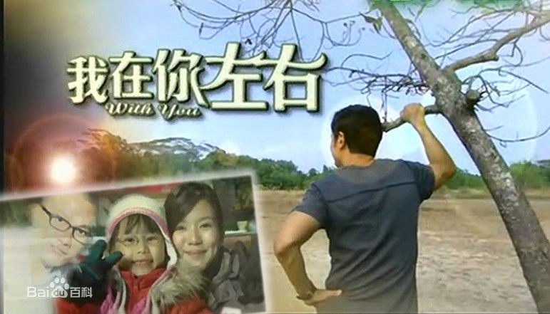 卢瑞恩(Rui En)前后照片