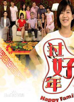 卢瑞恩(Rui En)前后照片