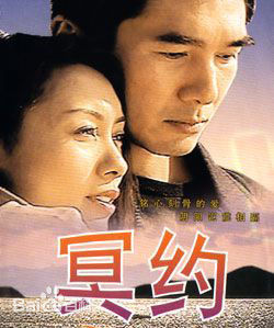 黎宣(Lai Suen)前后照片