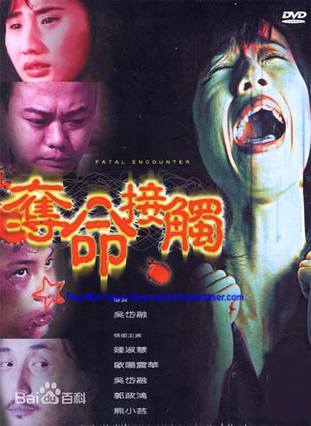 黎宣(Lai Suen)前后照片