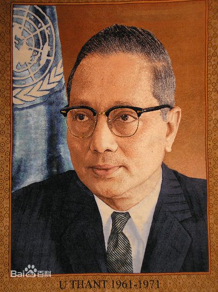 高清吴丹(U Thant)图片