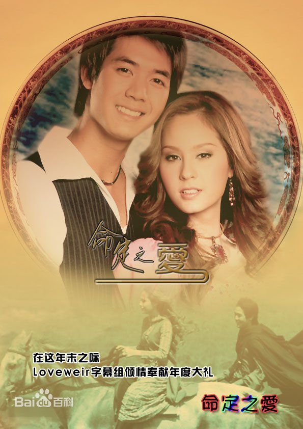 最新乌萨玛妮·维泰雅浓(Usamanee Vaithayanon、 )壁纸