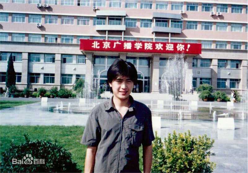 杨帆大学照片素颜照