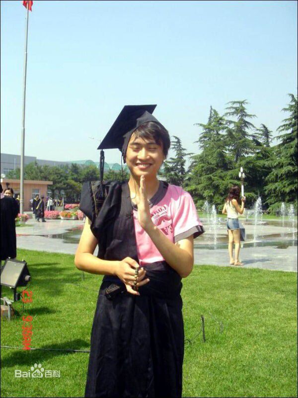 杨帆大学照片素颜照