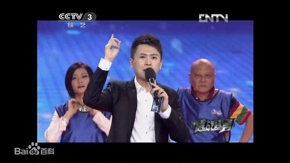 杨帆 越战越勇图片图册