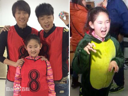 李铁(Li Tie)参加娱乐节目图片图集