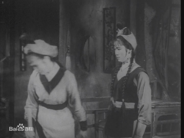 雪妮(Suet Nay，Suet Nei)版雪花神剑绛雪截图图册