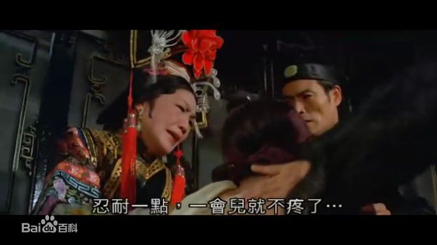 最新黎雯在邵氏电影《飞龙斩》演出照中的壁纸