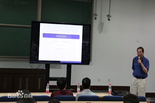 精选文兰(Wen Lan)