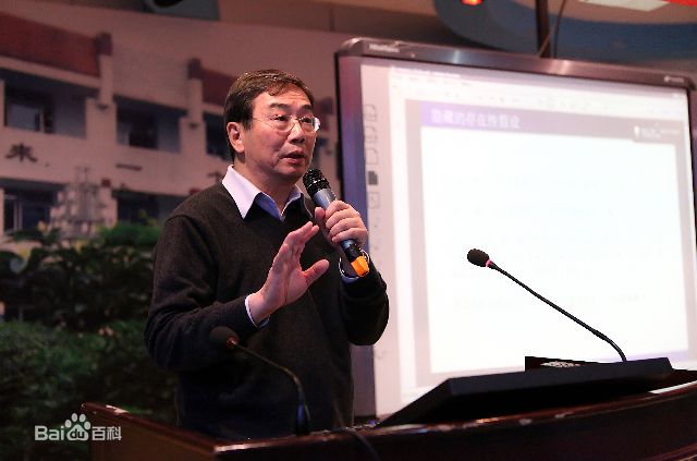 最新文兰(Wen Lan)壁纸