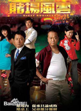 最新周骢(Chung Chow)性感图片