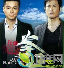 最新周骢(Chung Chow)性感图片