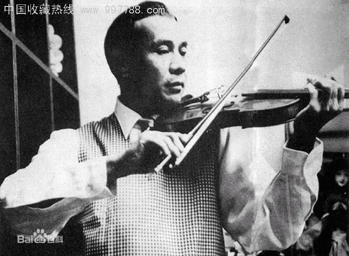 吴楚帆最新照壁纸