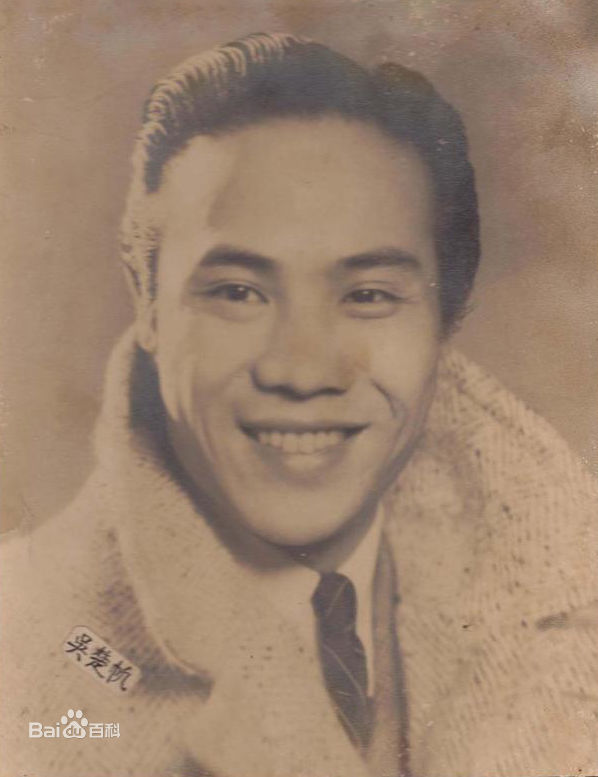 最优质吴楚帆生活照