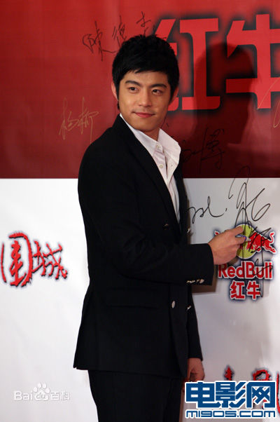 最新王柏杰(Edison、Bo-Chieh Wang)性感图片