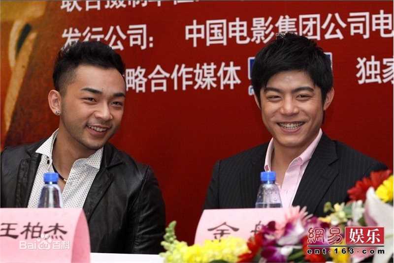 王柏杰(Edison、Bo-Chieh Wang)高清 图集