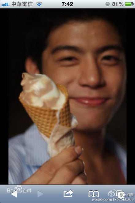 王柏杰(Edison、Bo-Chieh Wang)高清 图集