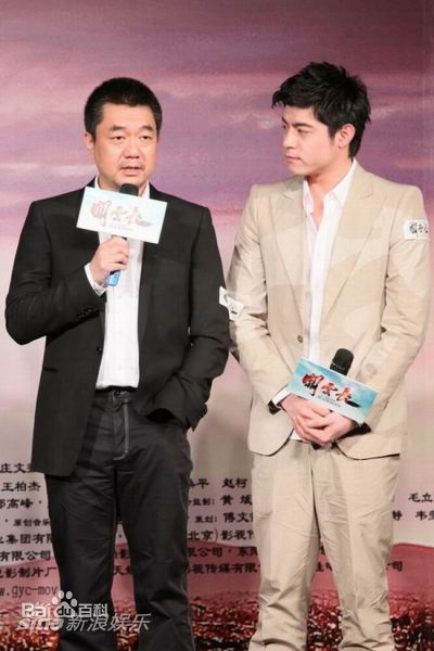 最新王柏杰(Edison、Bo-Chieh Wang)在电影《关云长》中的壁纸