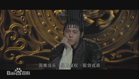 最新王柏杰(Edison、Bo-Chieh Wang)在电影《关云长》中的壁纸
