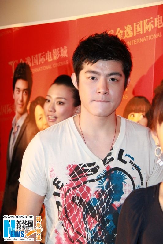 最新王柏杰(Edison、Bo-Chieh Wang)在电影《我们约会吧》中的壁纸