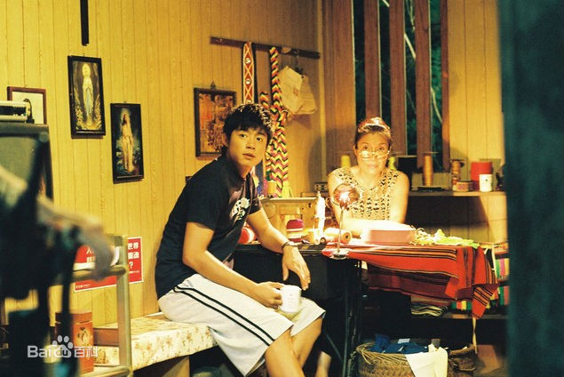 最新王柏杰(Edison、Bo-Chieh Wang)在电视剧《你是我的唯一》中的壁纸