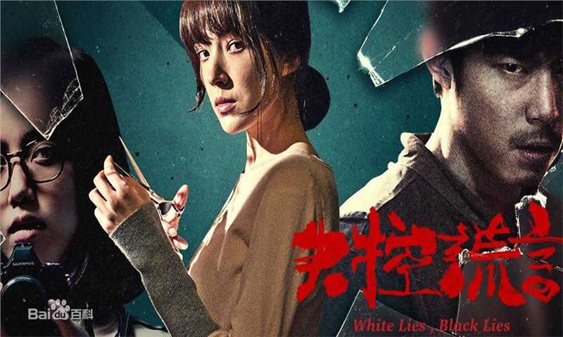 王柏杰(Edison、Bo-Chieh Wang)前后照片