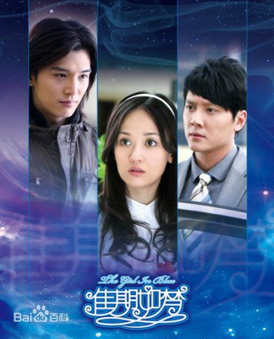 最全林秀君壁纸