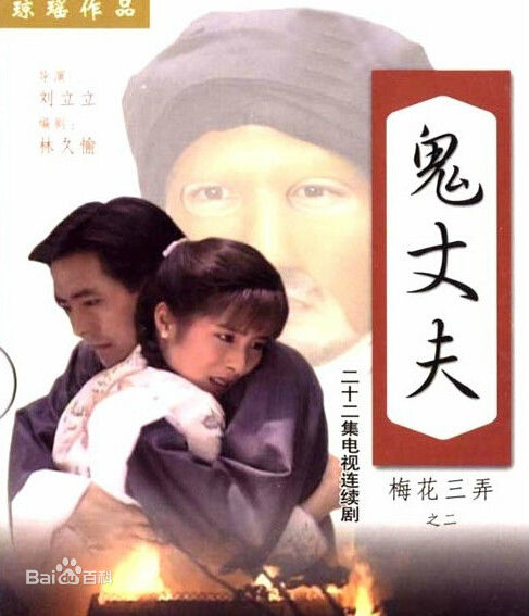 最全林秀君壁纸