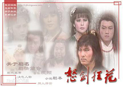 最全林秀君壁纸