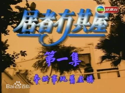 欧阳莎菲前后照片