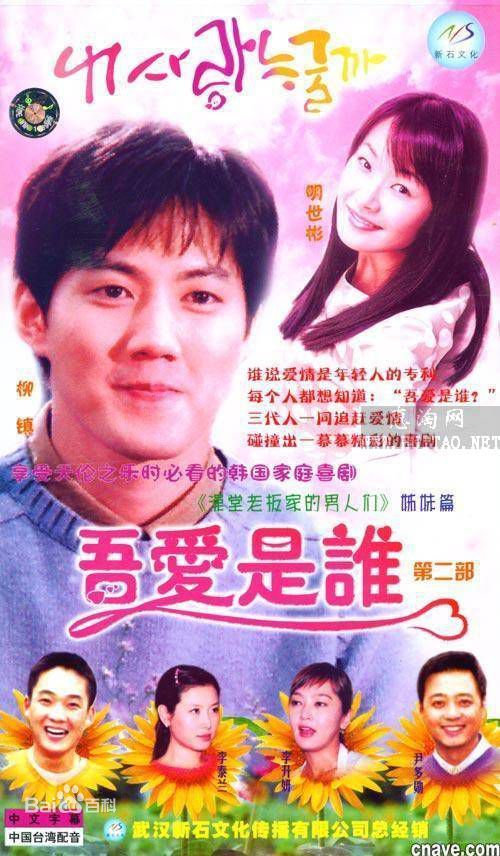 李泰兰()前后照片