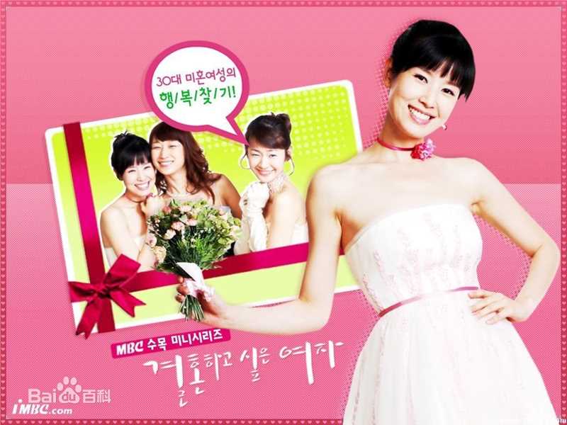 李泰兰()前后照片