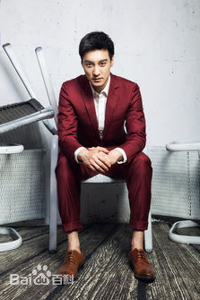 高清何建泽图片